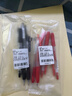 斑马牌（ZEBRA）【热门商品】JJ15按动红色中性笔0.5mm签字笔商务水笔学生练字考试刷题笔学习办公文具套装5支 实拍图