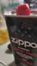 ZIPPOzippo煤油套装 之宝配件打火机油 zp煤油火石棉芯套装 355ml大油*1 实拍图