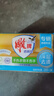 雕牌 透明皂 净爽青柠香 228g*2块*12组整箱装 深层去渍  易漂易清 实拍图