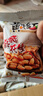 黄飞红 麻辣花生整箱装囤货210g麻辣花生米批发零食坚果下酒菜黄飞鸿 麻辣花生 42g *60袋【整箱装】 实拍图