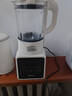 美的（Midea）破壁机家用自清洗1.75L多功能全自动免煮豆浆机 果汁机米糊搅拌机老人打流食 国家补贴 PB8G2-071 实拍图