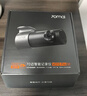 70迈 70MAI行车记录仪M310Pro 3K 1620P超清星光夜视 F1.55大光圈 360度旋转 实拍图