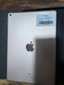 【二手95新】Apple ipad二手苹果平板电脑 迷你mini二手平版电脑国行 ipad8 2020款 10.2寸 128G 实拍图