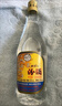 汾酒 出口玻汾 清香型白酒 53度 500mL*1瓶  黄盖铝盖 单瓶装口粮酒 实拍图