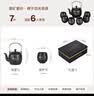 豪峰2026新款整套紫砂功夫茶具套装家用泡茶壶茶杯长辈乔迁中秋节礼物 实拍图