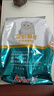 艾尔猫粮  深海鱼配方 成猫 幼猫 通用全价猫粮 500g1斤 实拍图