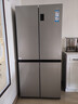 海尔（Haier）「家宴系列」465L十字门母婴冰箱风冷无霜一级能效抗菌净味BCD-465WGHTDE9S9家电国家补贴 实拍图