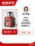 罗蒙保暖裤男加绒加厚羊毛护膝东北棉裤男士发热打底秋裤绒裤秋冬季 实拍图
