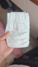 好奇（Huggies）铂金装小桃裤纸尿裤NB84片(5kg以下)尿不湿【透爽散热】 实拍图