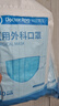 袋鼠医生一次性正规医用外科口罩成人200只三层防护雾霾防尘花粉透气防晒 实拍图