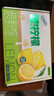 伊利优酸乳嚼柠檬轻乳果汁饮品 125g*8盒/箱 实拍图