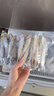 三都港 冷冻海捕小黄鱼700g 24-29条 黄花鱼 深海鱼 生鲜鱼类 海鲜 年货 实拍图