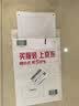 华夏万卷新高考英语作文纸高中模拟考试【20张】 实拍图