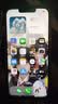 【分期免息】Apple iPhone13 苹果13 国行双卡 苹果13二手 二手苹果手机 星光色【豪华大礼包】 99新 256G 3期免息（更换100%新电池） 实拍图