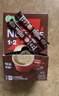 雀巢（Nestle）【樊振东同款】1+2原味低糖*速溶咖啡三合一冲调饮品90条1350g 实拍图