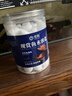 宠翰鱼盐鱼缸清洁盐观赏鱼水族盐海盐净化水质养鱼用品2斤 实拍图