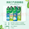 好来(原黑人)超白小苏打茶倍健清新口气洁齿亮齿焕白牙膏 4支740g 实拍图