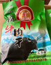西北骄 牦牛肉干200g孜然五香味可选次日达 青海原切风干牛肉清真 实拍图