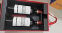 拉菲（LAFITE）花园赤霞珠干红葡萄酒750ml*2支礼盒装 原瓶进口红酒 女神节送礼 实拍图