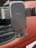 倍思 车载手机支架 汽车导航支架出风口固定器 汽车用品车内饰品小件 实拍图