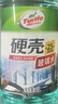 龟牌（Turtle Wax）硬壳防冻玻璃水乙醇-25°汽车强力去油膜雨刮水四季通用2L*2瓶 实拍图