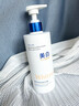 维特丝美白沐浴露烟酰胺持久留香72小时香体男女士保湿亮肤控油滋润乳液 实拍图