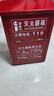 绿消升级加厚放4KGX2只装干粉空灭火器箱子消防年检水基3L公斤防火箱 实拍图