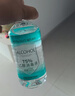 海氏海诺75%酒精消毒液喷雾乙醇100ml*5瓶皮肤物品杀菌消毒免洗速干洗手液 实拍图