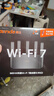 Tenda腾达路由器WiFi7【云霄BE5100】千兆穿墙王信号放大器增强无线超强2.5g网口家用电竞立式BE6L Pro 实拍图