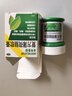 曼秀雷敦复方薄荷脑软膏 28g 感冒用药 鼻塞 通鼻神器 皮肤瘙痒 止痒消肿 轻度烧烫伤 晕车头晕 实拍图