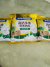 雀巢（Nestle）全家营养高钙奶粉袋装 300g*3 香甜浓醇 送礼推荐 实拍图