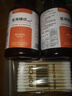 医用碘伏消毒液伤口皮肤消毒杀菌护理碘酒碘液便携装肚脐妇科家用 碘伏消毒液100ml*2瓶+1包棉签 实拍图