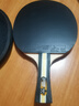 红双喜（DHS）乒乓球拍三星级横拍附拍包附6只球 实拍图