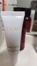 玉兰油（OLAY）全新水光小白瓶50ml美白精华液抗糖提亮护肤品38女神节礼物送女生 实拍图