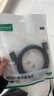 绿联（UGREEN）Mini HDMI转HDMI2.0转接线 4K60Hz转换线 笔记本电脑平板相机便携屏连显示器投影仪电视1.5米11167 实拍图