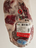 龍江和牛 国产和牛原切牛腱子2斤 生鲜牛肉 酱卤炖煮食材【真原切】 实拍图