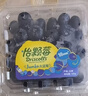 怡颗莓Driscoll's云南蓝莓Jumbo大果18mm+12盒约125g/盒 水果年货礼盒 实拍图