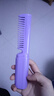 无线直发梳【戴森平替】负离子便携蓬松神器温控直卷两用男女通用内扣高颅顶不伤发便携礼物 紫色 30mm 【旗舰款】蓬松高颅顶+防烫设计 实拍图