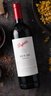 奔富（Penfolds）BIN28西拉/设拉子干红葡萄酒750ml*1支澳洲原瓶进口木塞【澳版】 实拍图