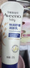 艾惟诺（Aveeno）艾维诺婴儿润肤乳儿童宝宝面霜秋冬高保湿防干痒红身体乳227g 实拍图