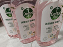 滴露（Dettol）衣物消毒液自然香氛 洗衣除菌液除螨除臭48H留香1000ml 灭活H3N2 实拍图