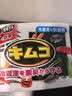 小林制药（KOBAYASHI）冰箱除味除臭剂 活性炭去异味 盒装 日本进口 实拍图