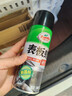 龟牌（Turtle Wax）硬壳表板蜡汽车仪表台上光车蜡内饰翻新汽车用品450ML*3瓶 310802 实拍图