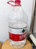 农夫山泉 饮用水 饮用天然水5L*4桶 整箱装 桶装水随机包装 实拍图