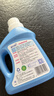 蓝月亮 羽绒服专用洗衣液500g/瓶 去污护绒 蓬松 低泡易漂羽绒服清洗剂 实拍图