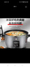 半球商用电饭煲电饭锅大容量 家用饭店工地酒店饭堂老式大号8-15-30-50人用45升 不粘锅老式家用蒸煮 摩登灰 13L 特厚不粘内胆（15-20人）13L 实拍图
