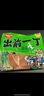 出前一丁日清 进口方便面 海鲜味100g*5包 泡面拌面早餐零食中秋 实拍图