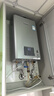 林内（Rinnai）【小蛮腰Pro plus】16升极光灰燃气热水器  超能恒温芯 恒温热水器上门安装 16GD33（JSQ31-GD33） 实拍图
