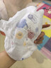 好奇（Huggies）金装拉拉裤XXL74(15kg以上)尿不湿【速干不易红】 实拍图