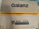 格兰仕微波炉不锈钢内胆 烤箱一体机 家用变频 光波炉一级能效900W25L平板式电脑操控G90F25CSPV-BM1(G0) 智能变频丨25升大容量 实拍图